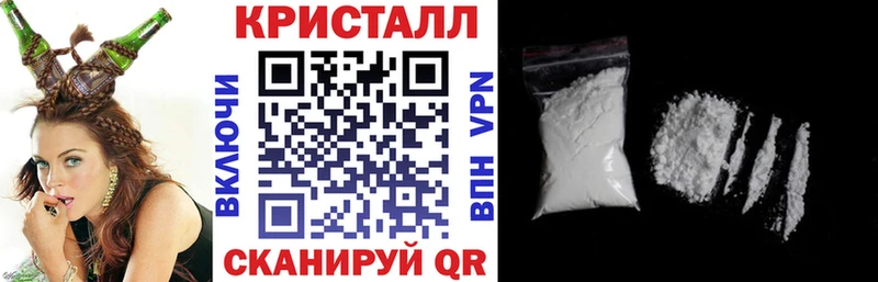 Amphetamine Розовый Купить Лангепас
