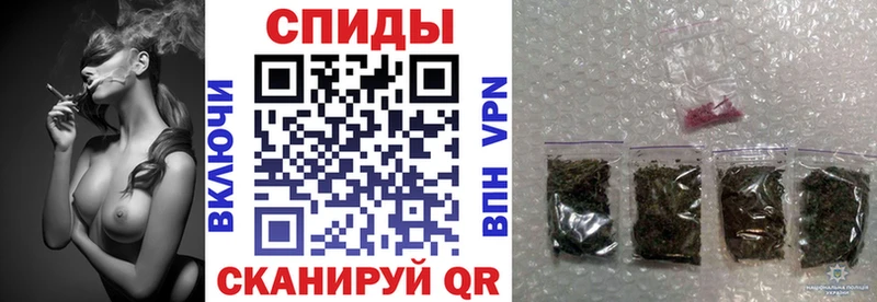 Купить  Лангепас  Бутират 1.4BDO 