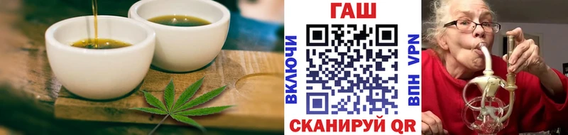 Canna-Cookies марихуана Лангепас