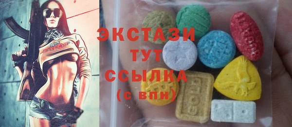 не бодяженный Вязьма