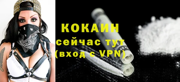 ECSTASY Верея