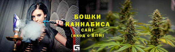 МДПВ Вязники