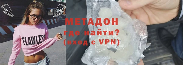 гашишное масло Вяземский