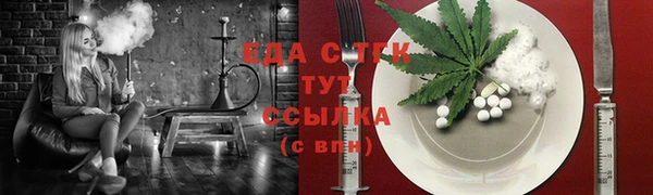 МДПВ Вязники