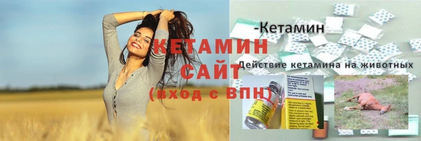 не бодяженный Вязьма