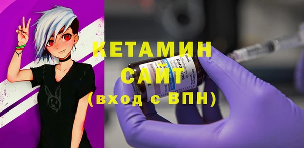 гашишное масло Вяземский