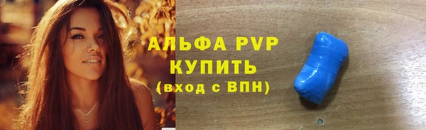 ECSTASY Верея