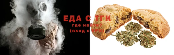 МДПВ Вязники