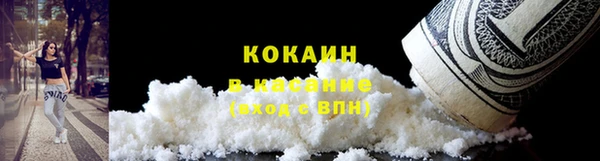 винт Верхний Тагил