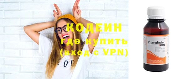 МДПВ Вязники