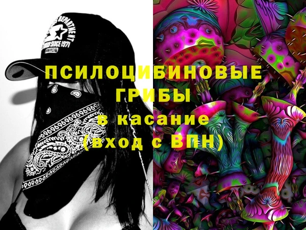 не бодяженный Вязьма