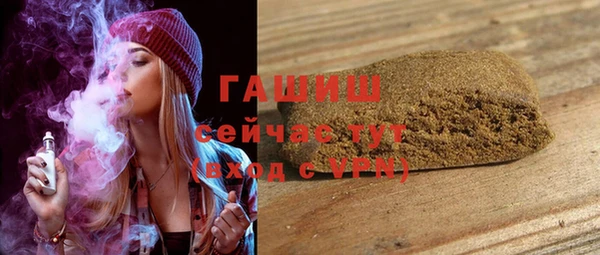 МДПВ Вязники