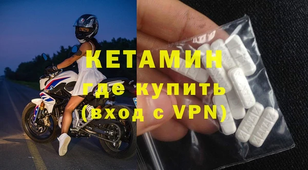 ECSTASY Верея