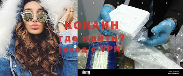 гашишное масло Вяземский