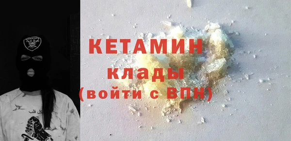 МДПВ Вязники