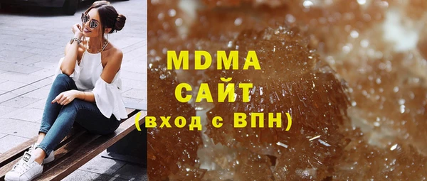 не бодяженный Вязьма