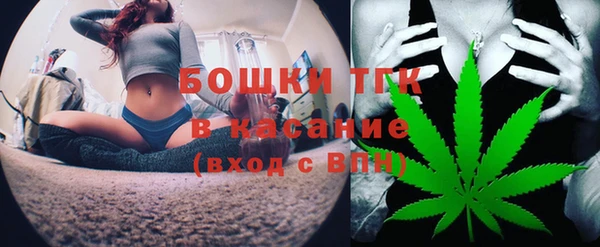 не бодяженный Вязьма