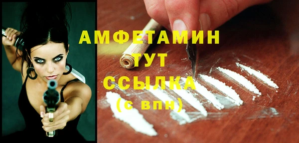 МДПВ Вязники