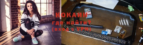 МДПВ Вязники