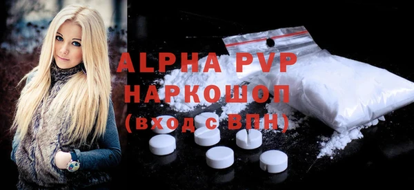 МДПВ Вязники
