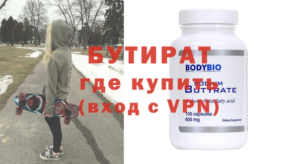 МДПВ Вязники