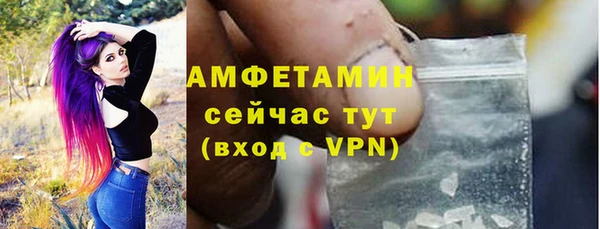 не бодяженный Вязьма