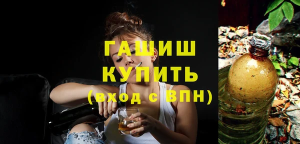 не бодяженный Вязьма